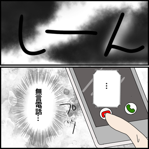 無題5582_20220720235506
