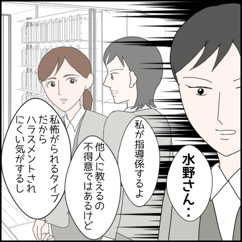 無題712_20230620233949