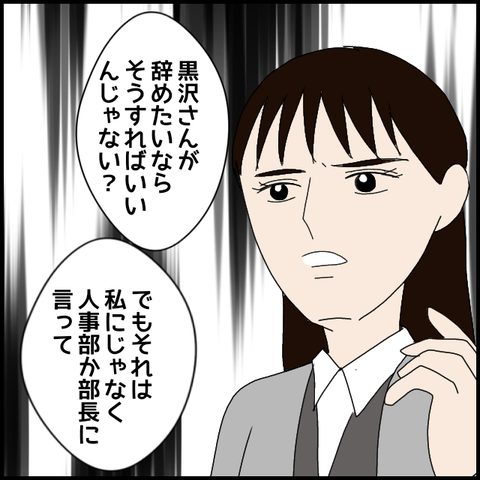 無題8253_20230330002002