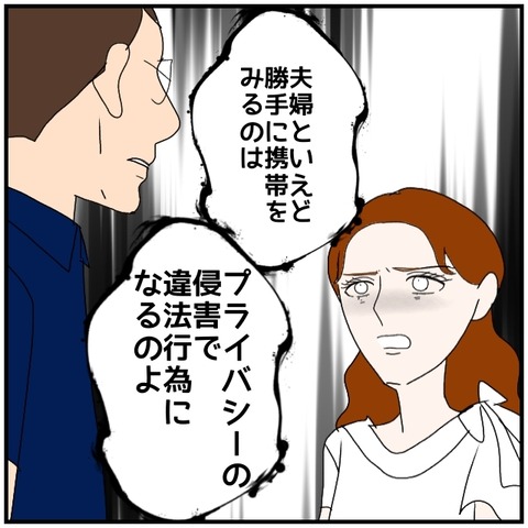 無題5079_20240821062810