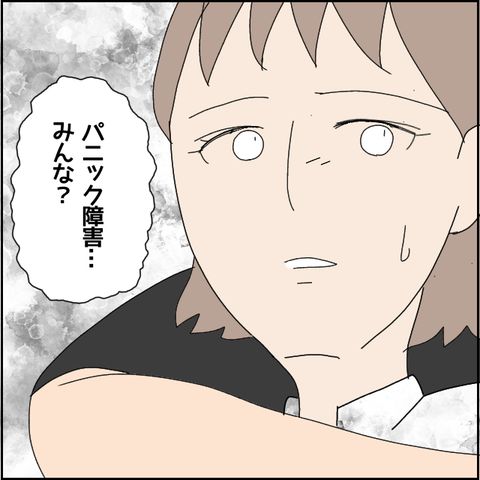 無題5016_20220530003644