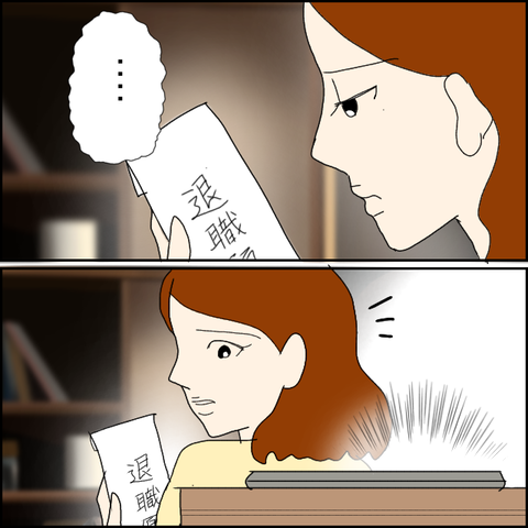 無題3_20230421050758