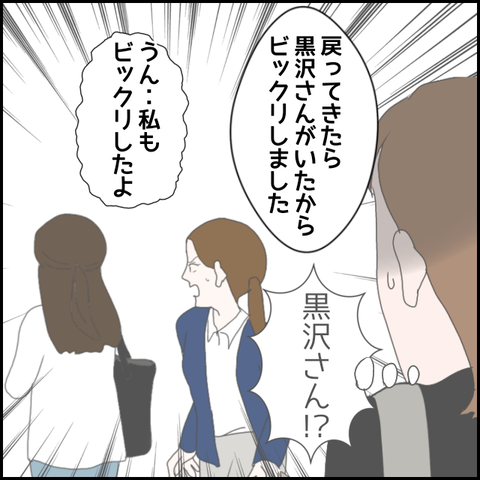 無題298_20230517002843