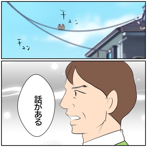91-4