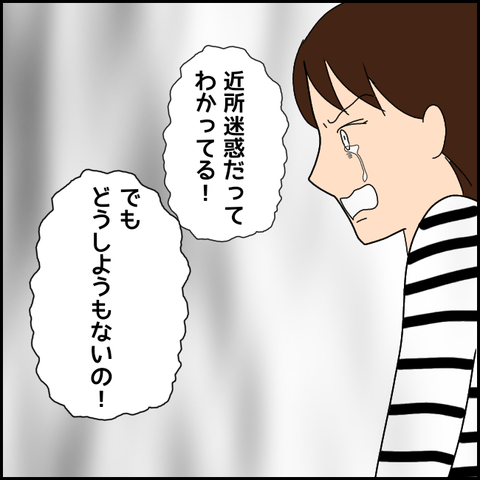 無題3142_20211125202709
