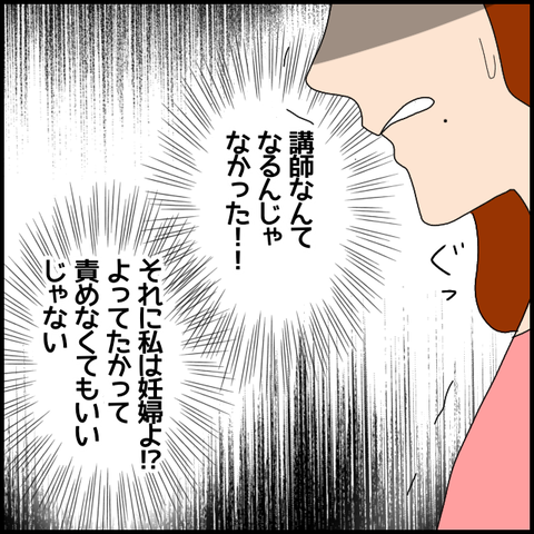 無題7325_20230108005010