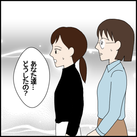 無題7189_20221222234255