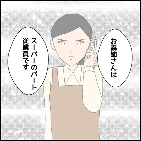無題5196_20220613220917