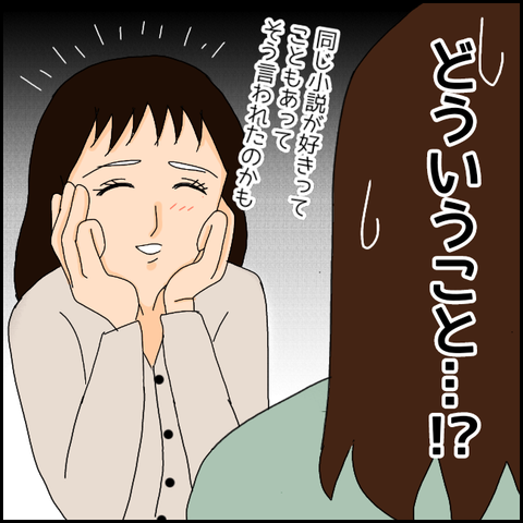 無題1159_20210418145136