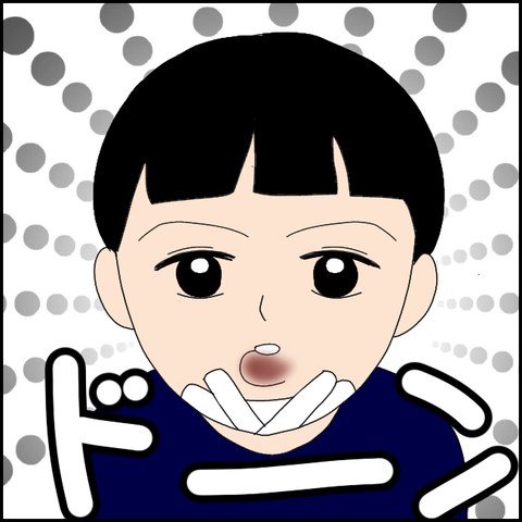 無題3810_20220212224044