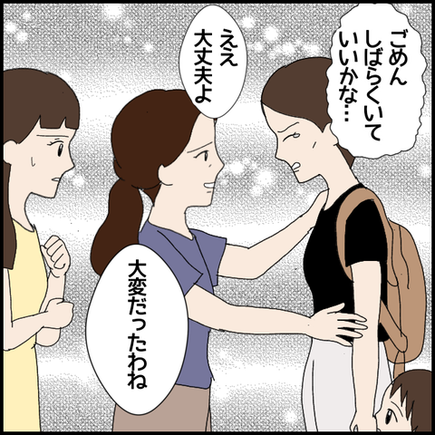 無題6148_20220916224210