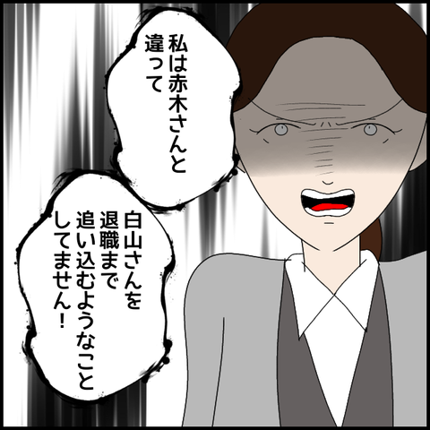 無題8351_20230408230313