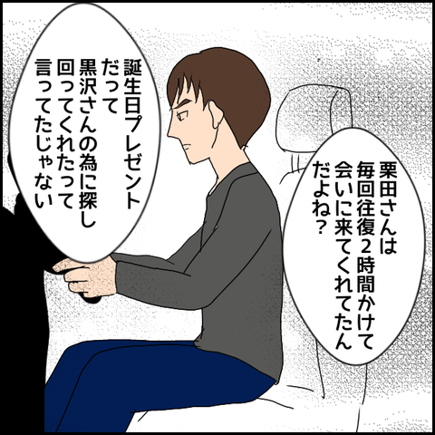 無題274_20230514203444