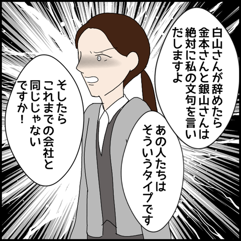 無題8268_20230330231539