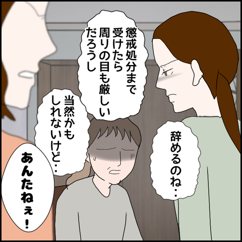 無題836_20230703232358