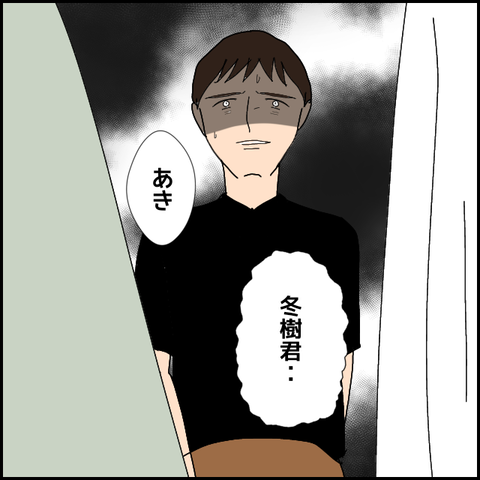 無題1613_20230916233007