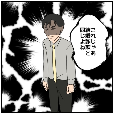 無題5247_20240911233642