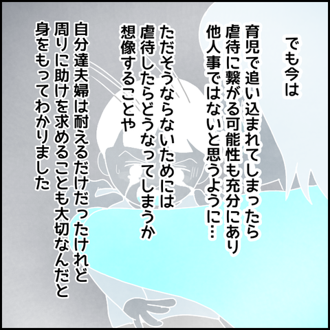 無題3928_20220225003430