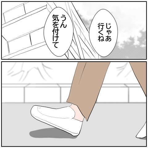 131-1