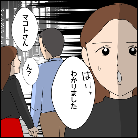 無題4594_20220423021716
