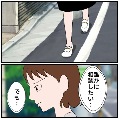 無題4180_20240505233410