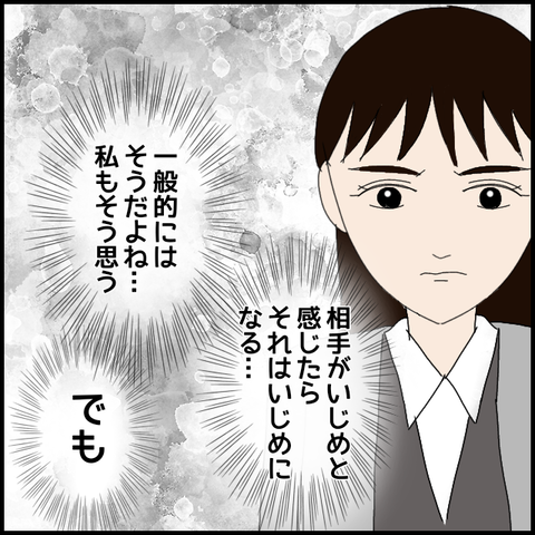 無題8262_20230330231337
