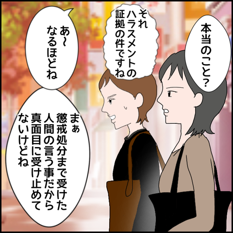 無題585_20230609222113