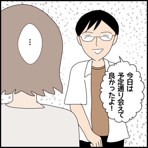 無題5468_20220708213535