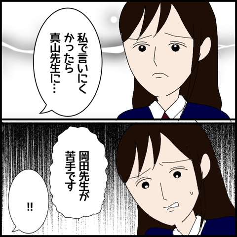 無題6867_20221123193204
