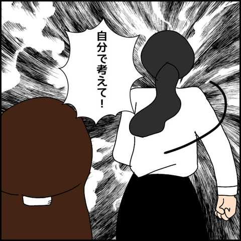 無題2339_20210826201546