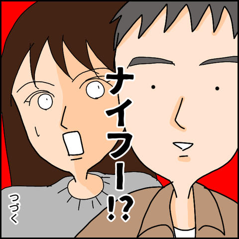 無題1070_20210408165714