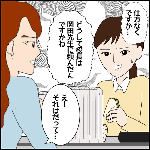 無題6713_20221108225606