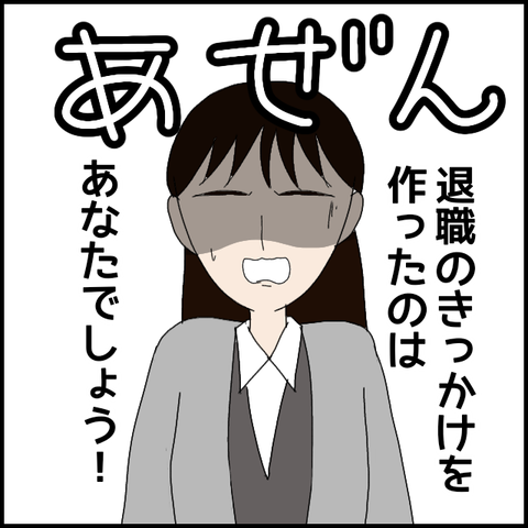 無題7935_20230228233548