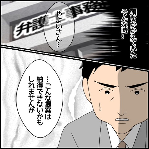 無題6521_20221024020040