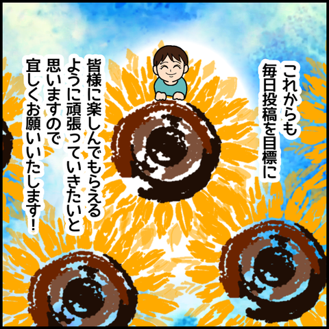 無題5392_20220714193803