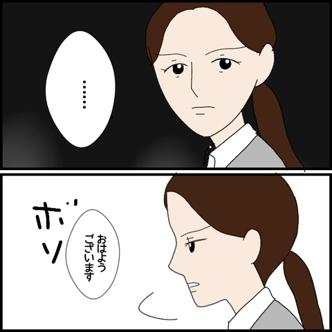 無題7351_20230110232521