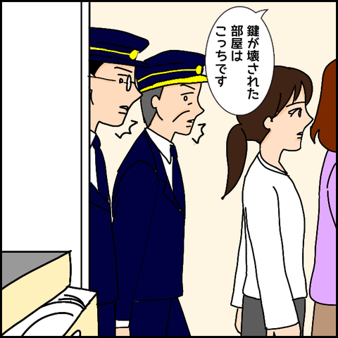 無題907_20210323233244