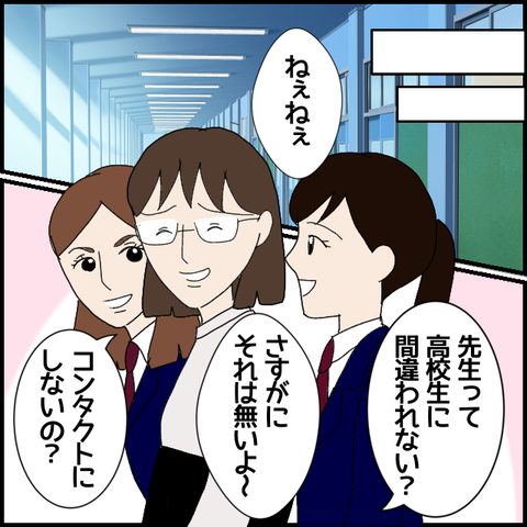 無題6730_20221111025234