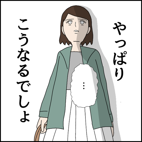 無題4431_20220409203314