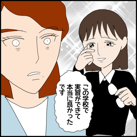 無題7348_20230109230639