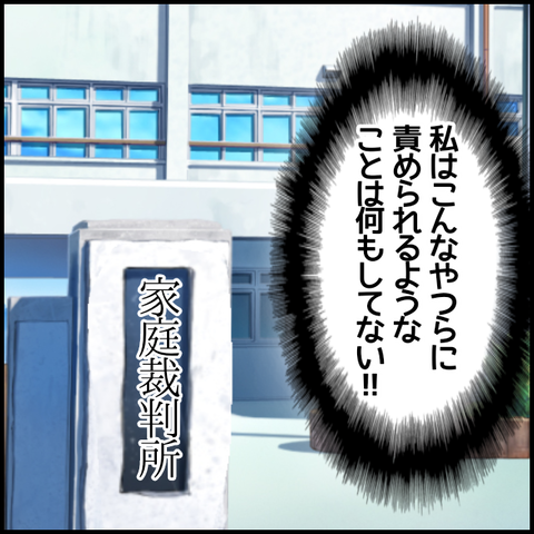 無題6472_20221019001849