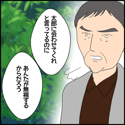 無題6601_20221029221532