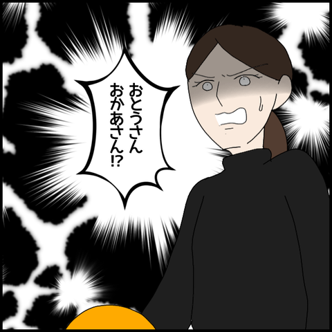 無題6599_20221029221515