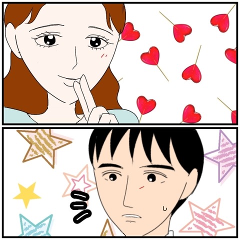 無題4482_20240615215149