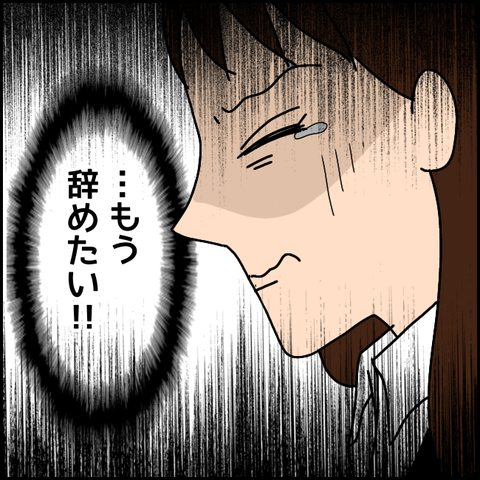 無題2211_20210808154943