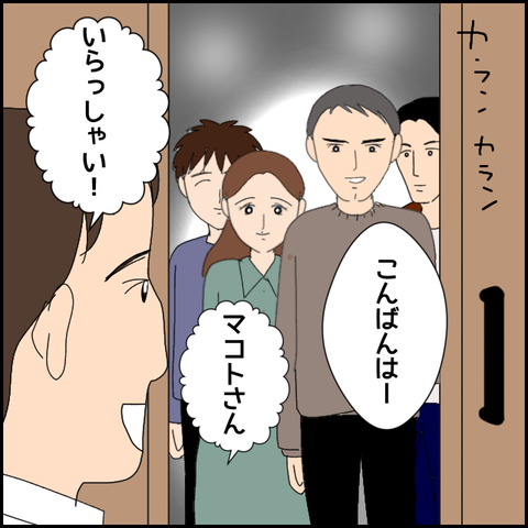 無題4621_20220424201638