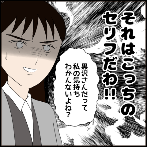 無題7940_20230228235838