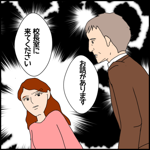 無題7091_20221212232011