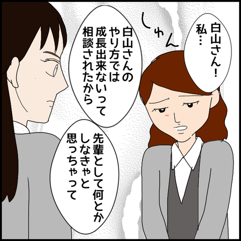 無題8335_20230407003025
