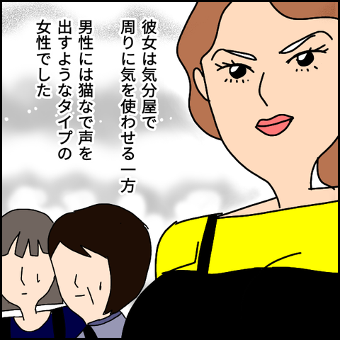 無題1476_20210515234132